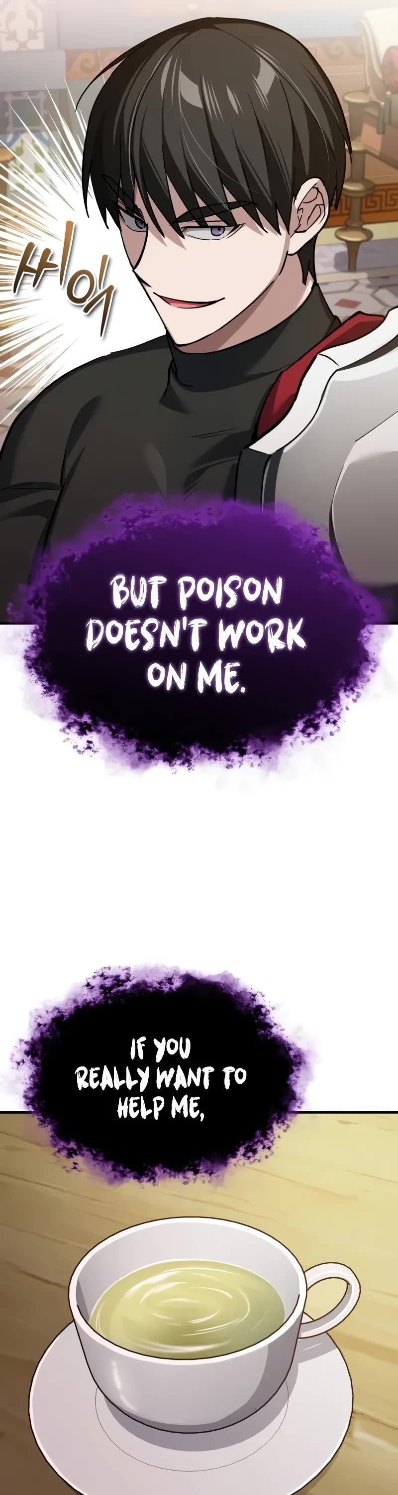 The Heavenly Demon Can’t Live a Normal Life chapter 131 page 37