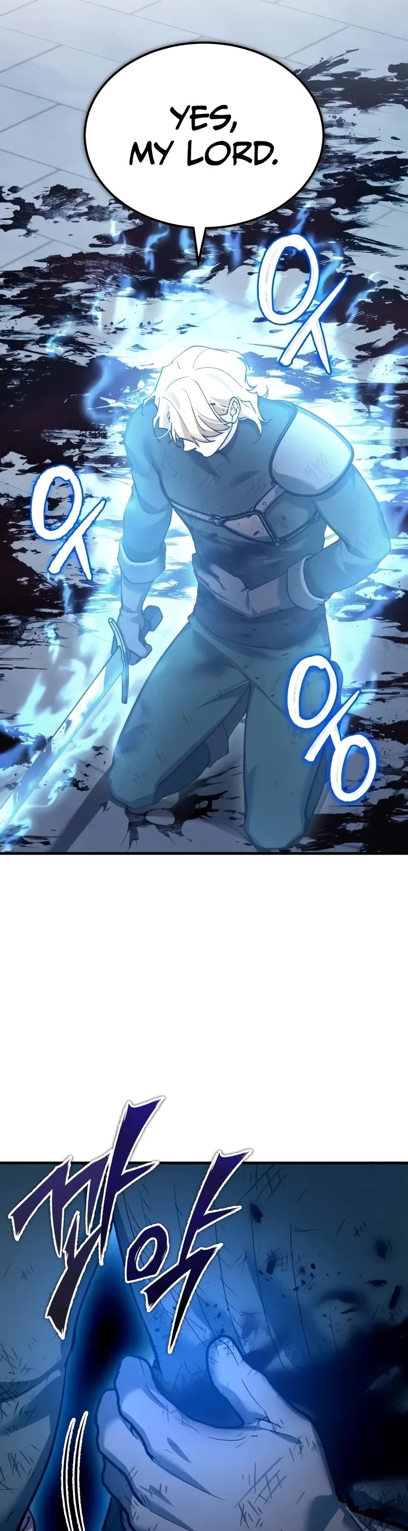 The Heavenly Demon Can’t Live a Normal Life chapter 131 page 4