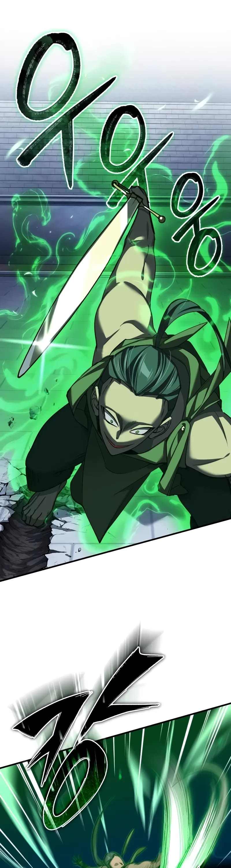 The Heavenly Demon Can’t Live a Normal Life chapter 132 page 27