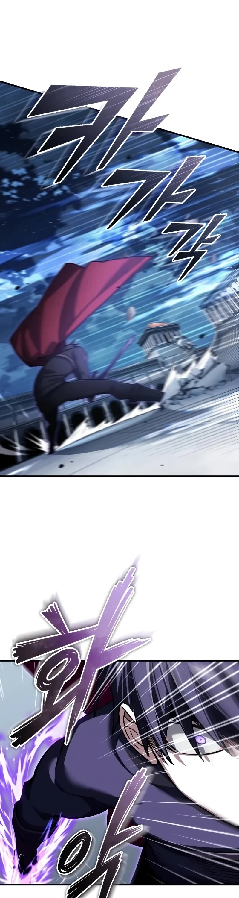 The Heavenly Demon Can’t Live a Normal Life chapter 132 page 29