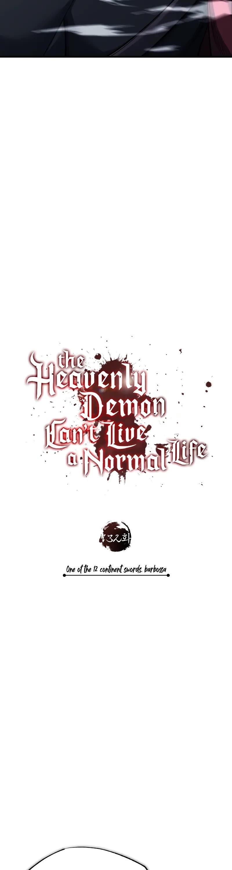 The Heavenly Demon Can’t Live a Normal Life chapter 132 page 39