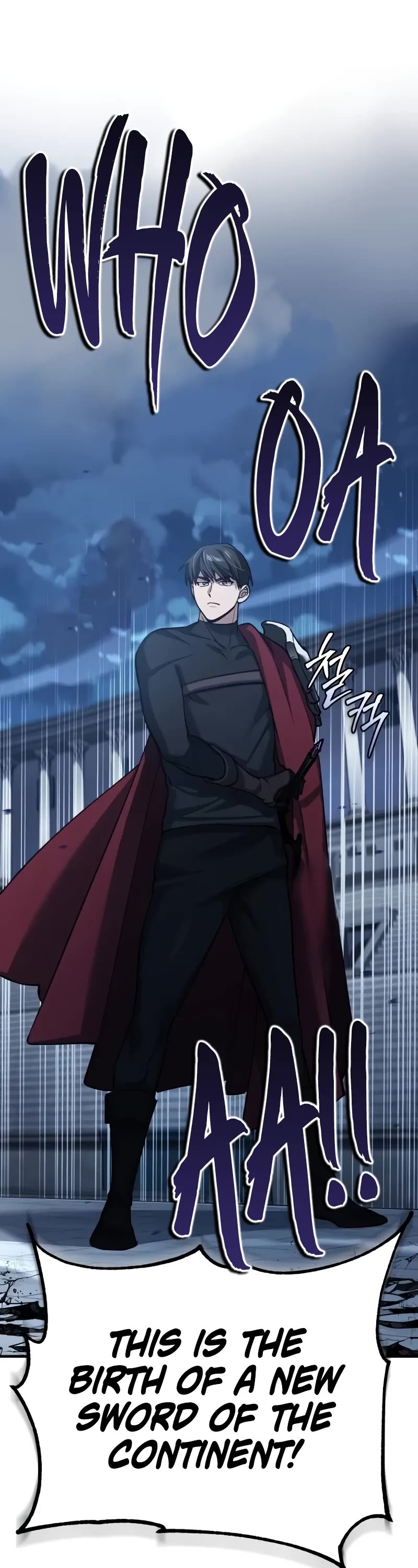 The Heavenly Demon Can’t Live a Normal Life chapter 132 page 42