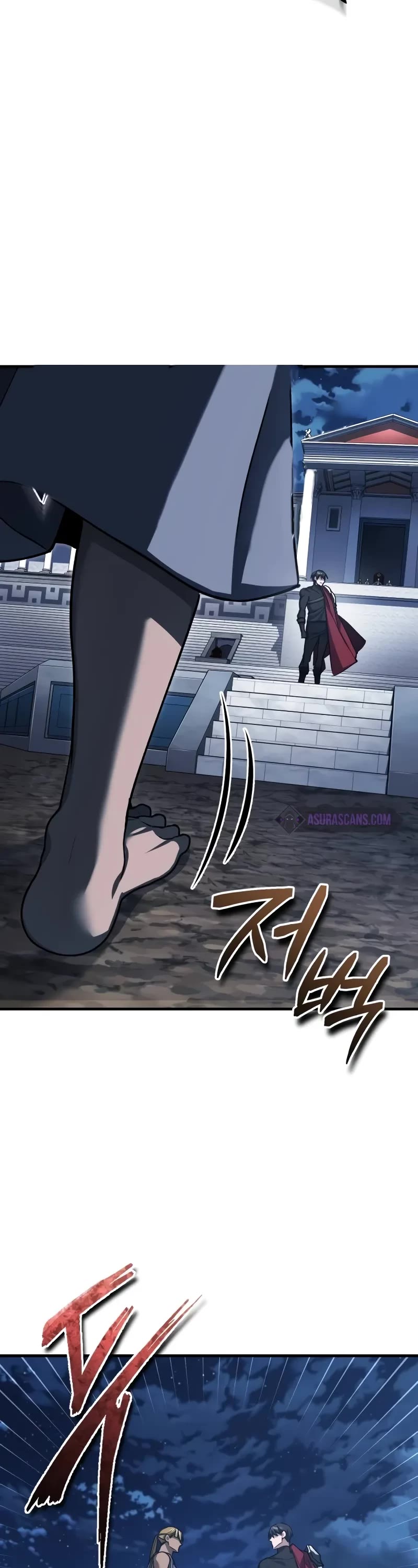 The Heavenly Demon Can’t Live a Normal Life chapter 132 page 43