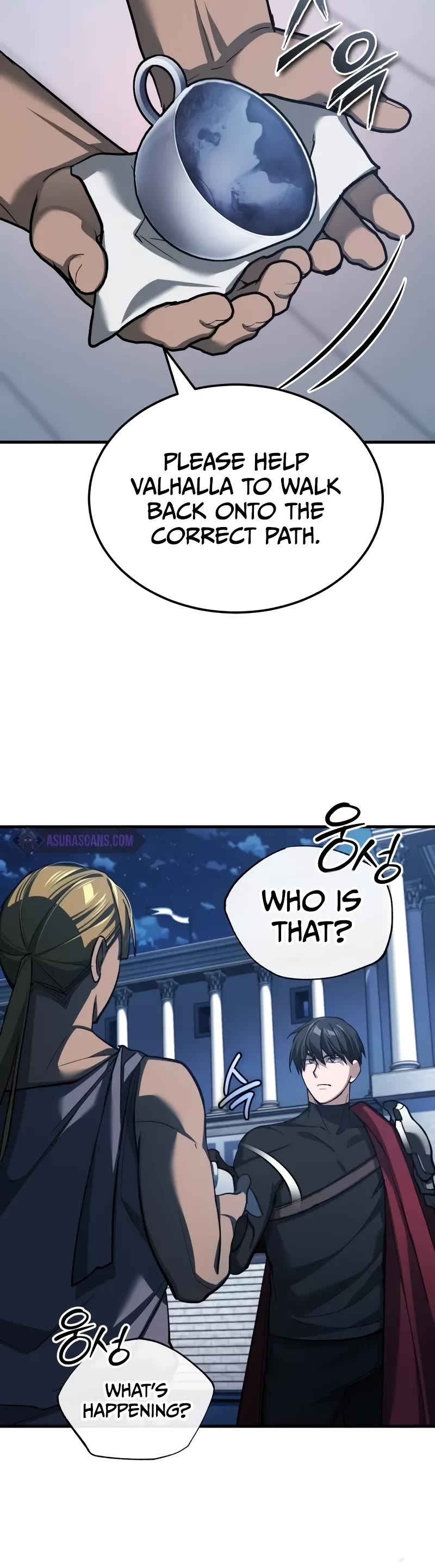 The Heavenly Demon Can’t Live a Normal Life chapter 132 page 45