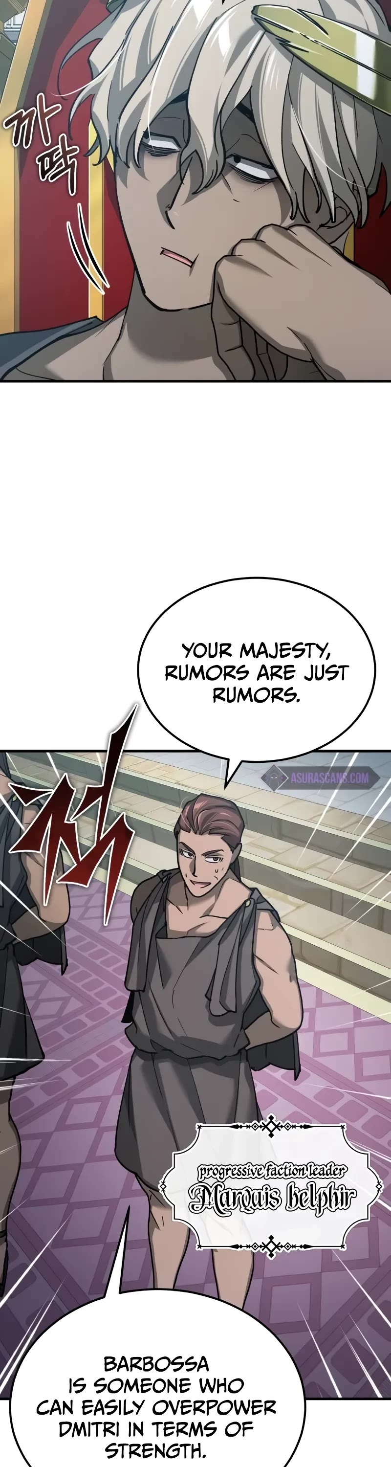 The Heavenly Demon Can’t Live a Normal Life chapter 132 page 9