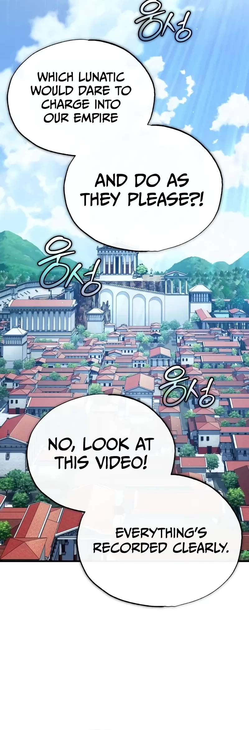 The Heavenly Demon Can’t Live a Normal Life chapter 133 page 41