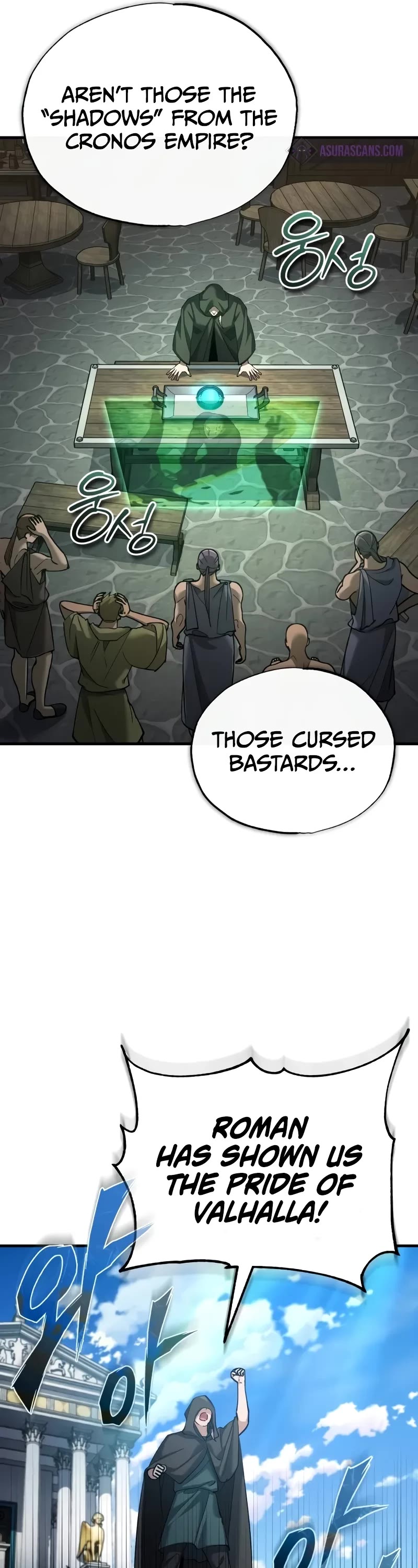 The Heavenly Demon Can’t Live a Normal Life chapter 133 page 42