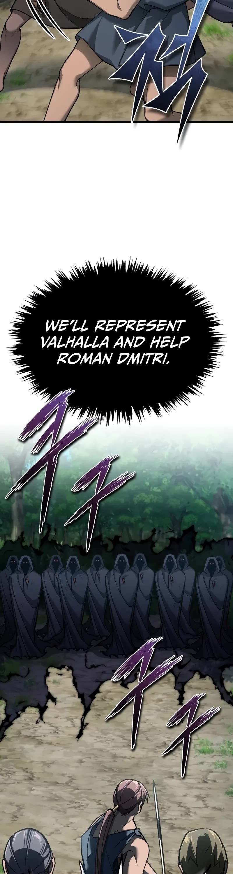 The Heavenly Demon Can’t Live a Normal Life chapter 133 page 54