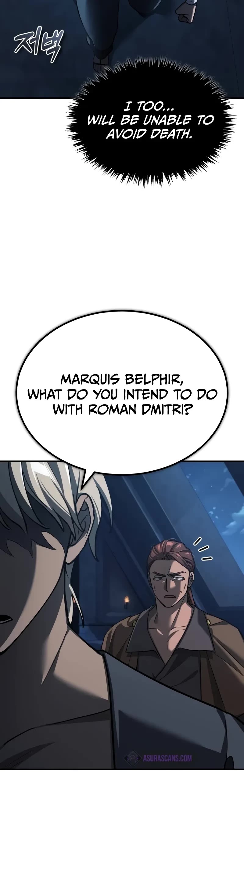 The Heavenly Demon Can’t Live a Normal Life chapter 133 page 6