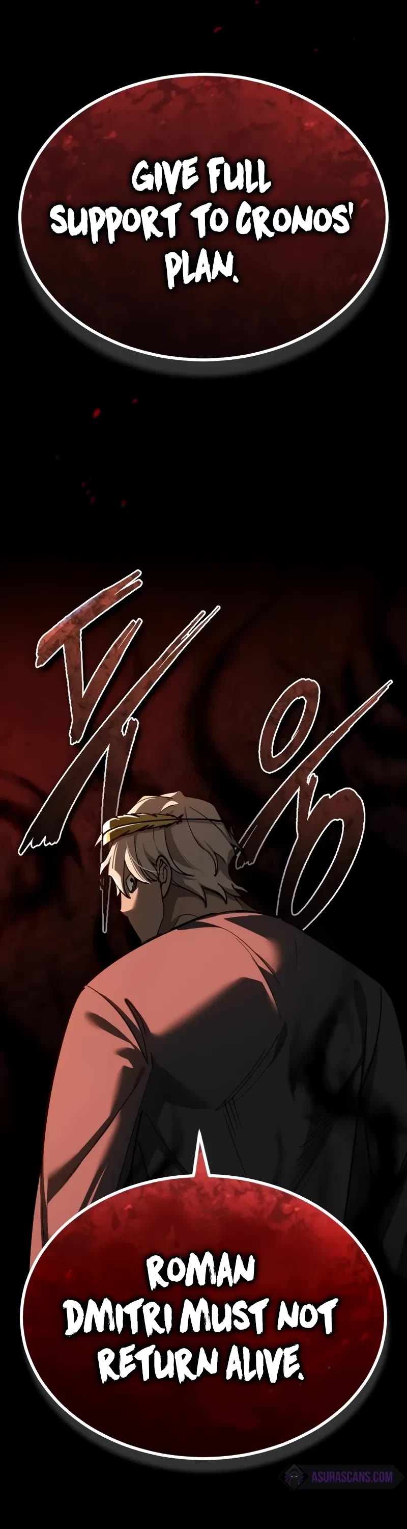 The Heavenly Demon Can’t Live a Normal Life chapter 133 page 9