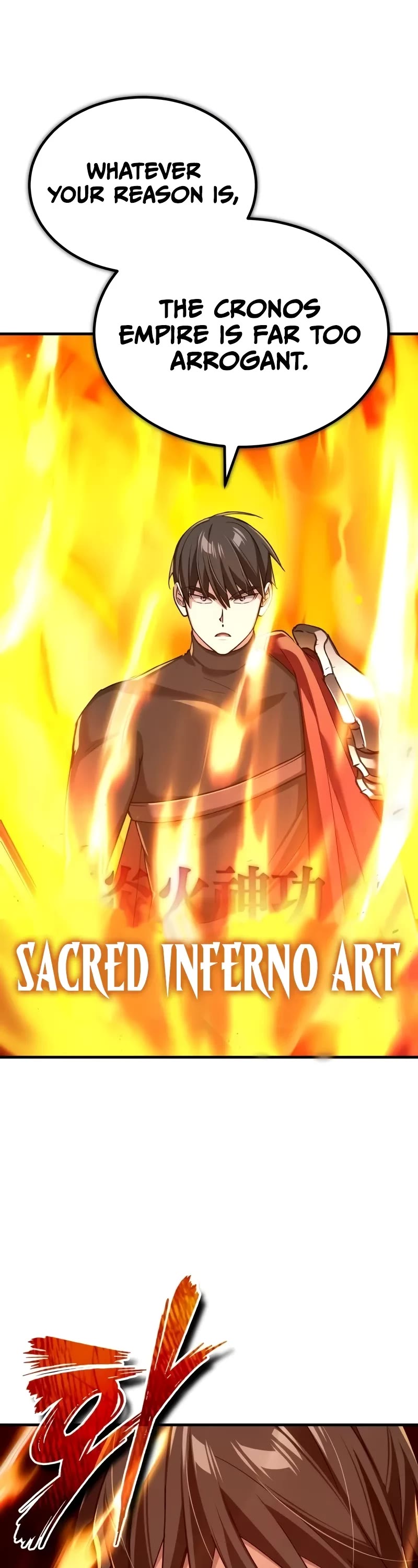 The Heavenly Demon Can’t Live a Normal Life chapter 134 page 22