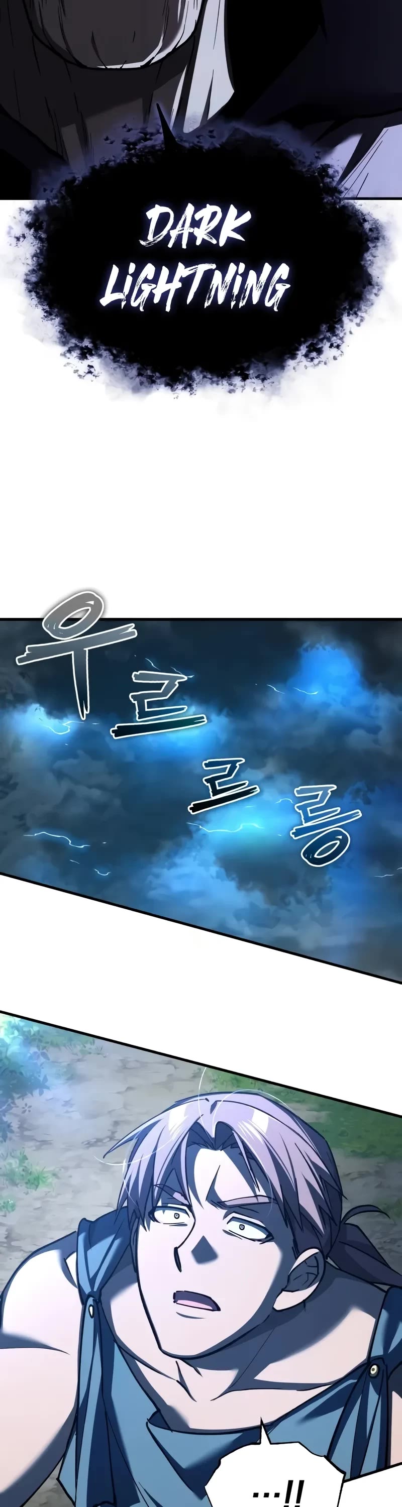 The Heavenly Demon Can’t Live a Normal Life chapter 134 page 3