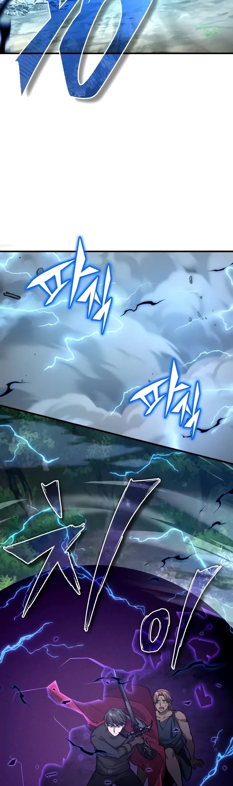 The Heavenly Demon Can’t Live a Normal Life chapter 134 page 5