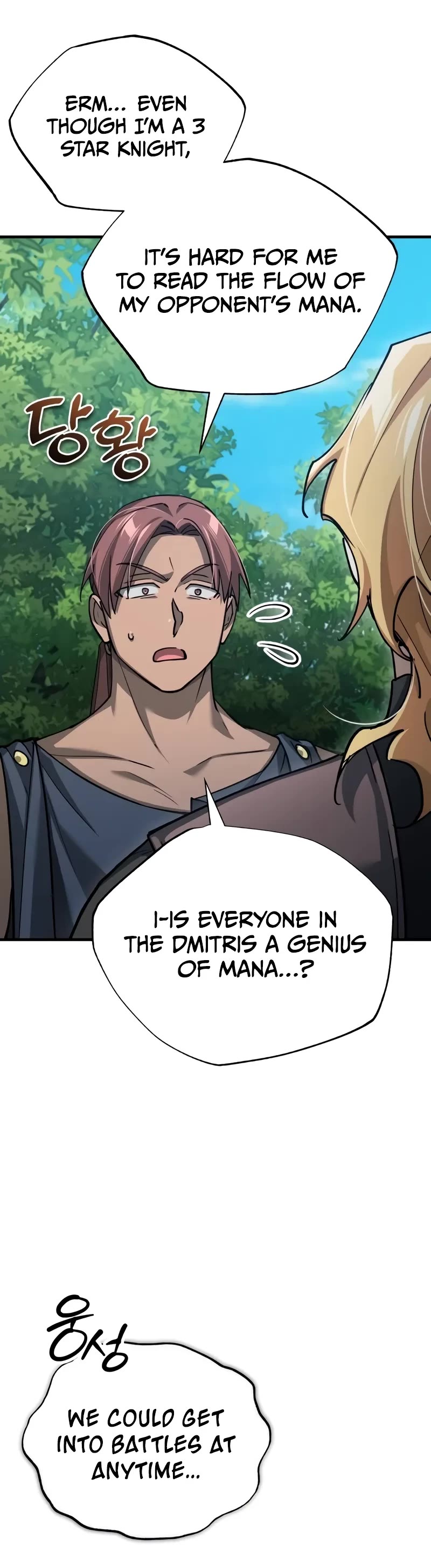 The Heavenly Demon Can’t Live a Normal Life chapter 134 page 50