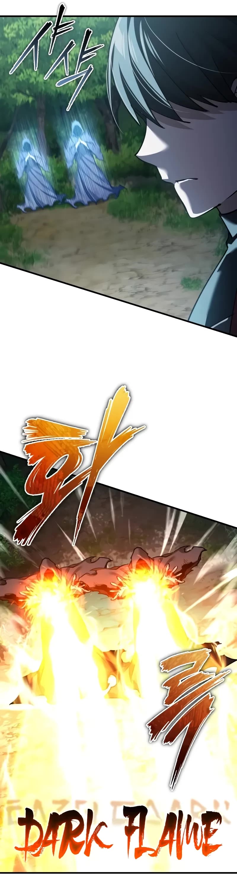 The Heavenly Demon Can’t Live a Normal Life chapter 134 page 7