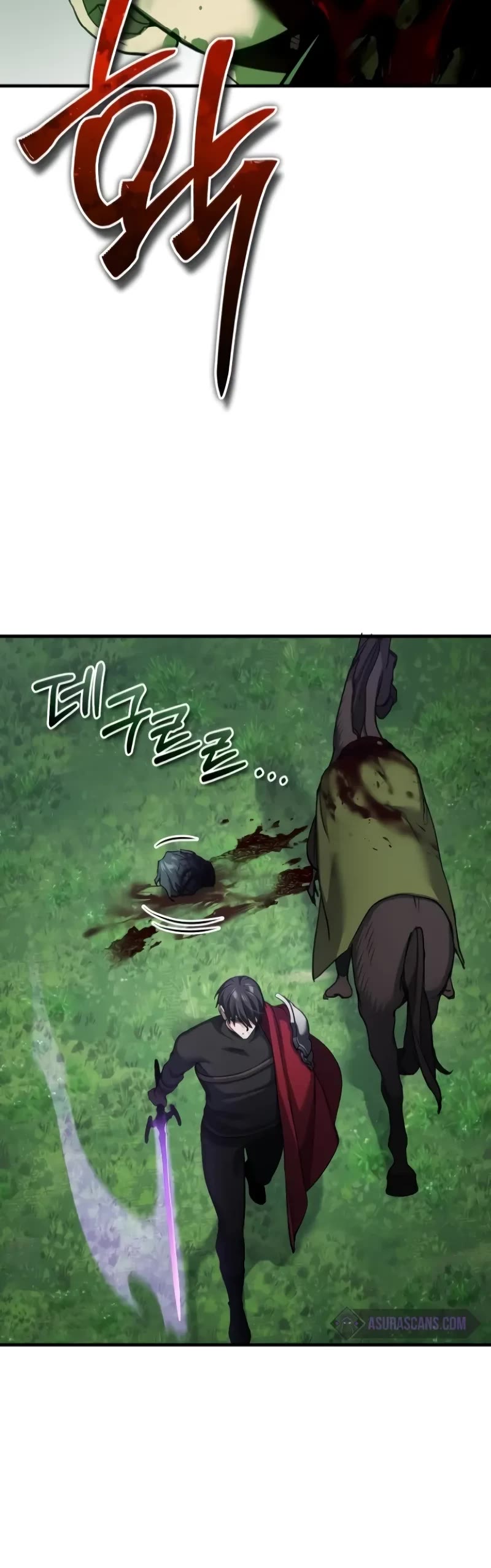 The Heavenly Demon Can’t Live a Normal Life chapter 135 page 45