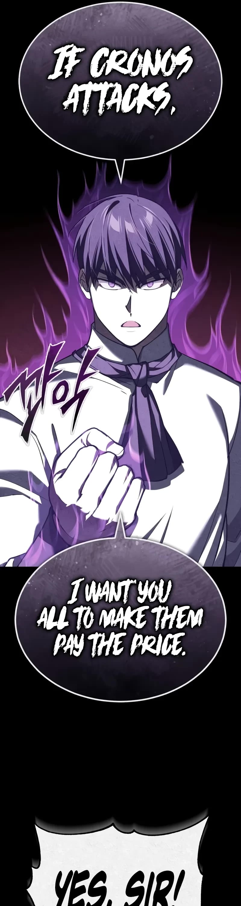 The Heavenly Demon Can’t Live a Normal Life chapter 136 page 17