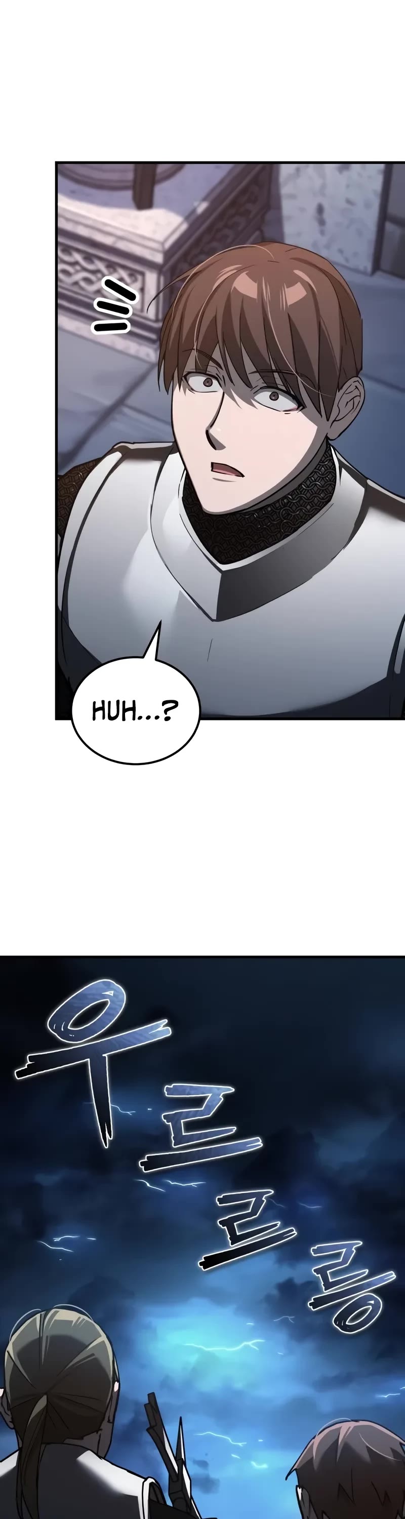 The Heavenly Demon Can’t Live a Normal Life chapter 136 page 25