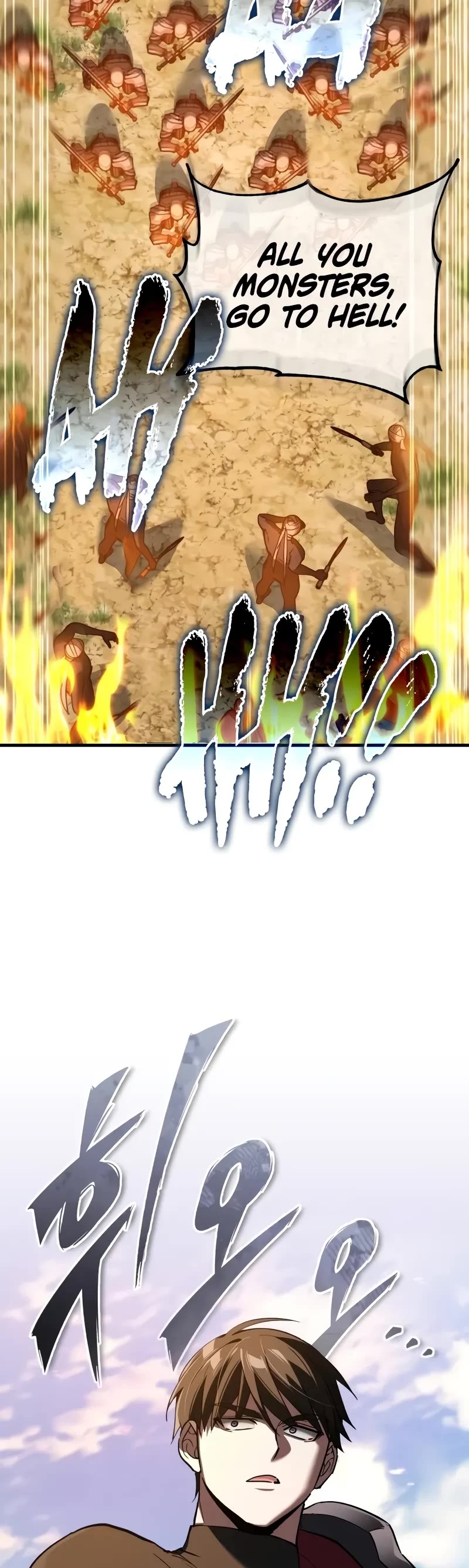 The Heavenly Demon Can’t Live a Normal Life chapter 136 page 5