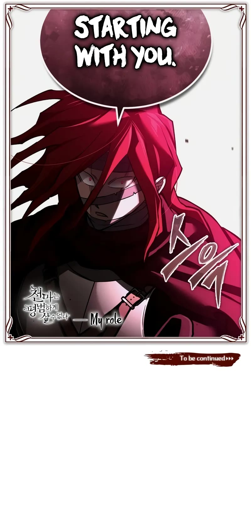 The Heavenly Demon Can’t Live a Normal Life chapter 137 page 62