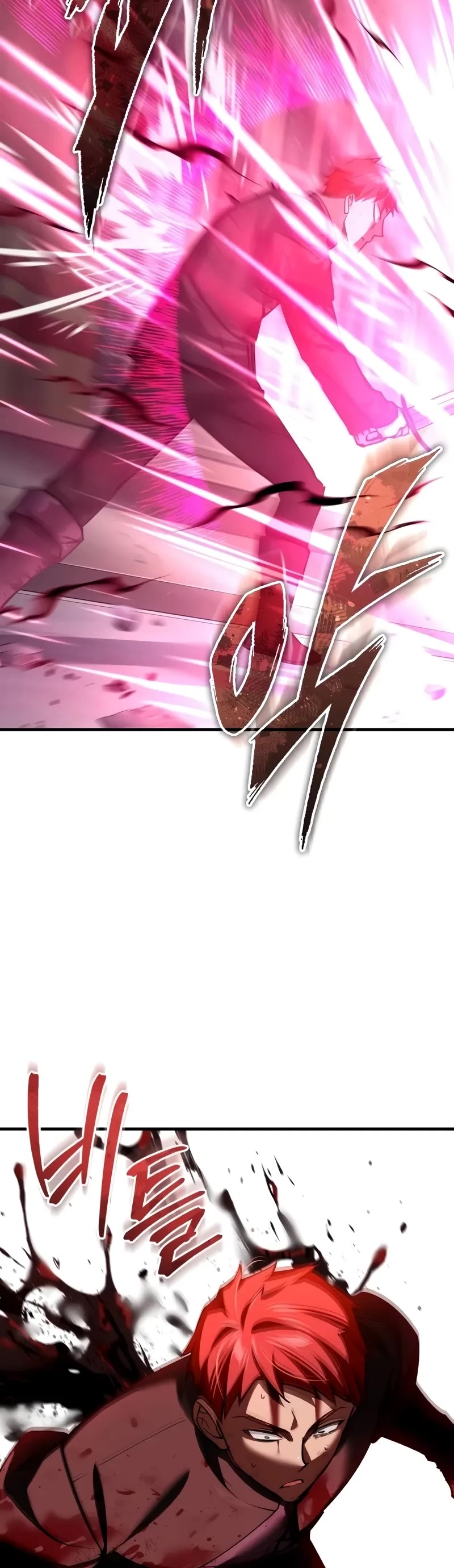 The Heavenly Demon Can’t Live a Normal Life chapter 138 page 15