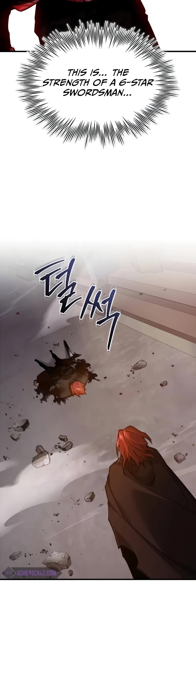 The Heavenly Demon Can’t Live a Normal Life chapter 138 page 16