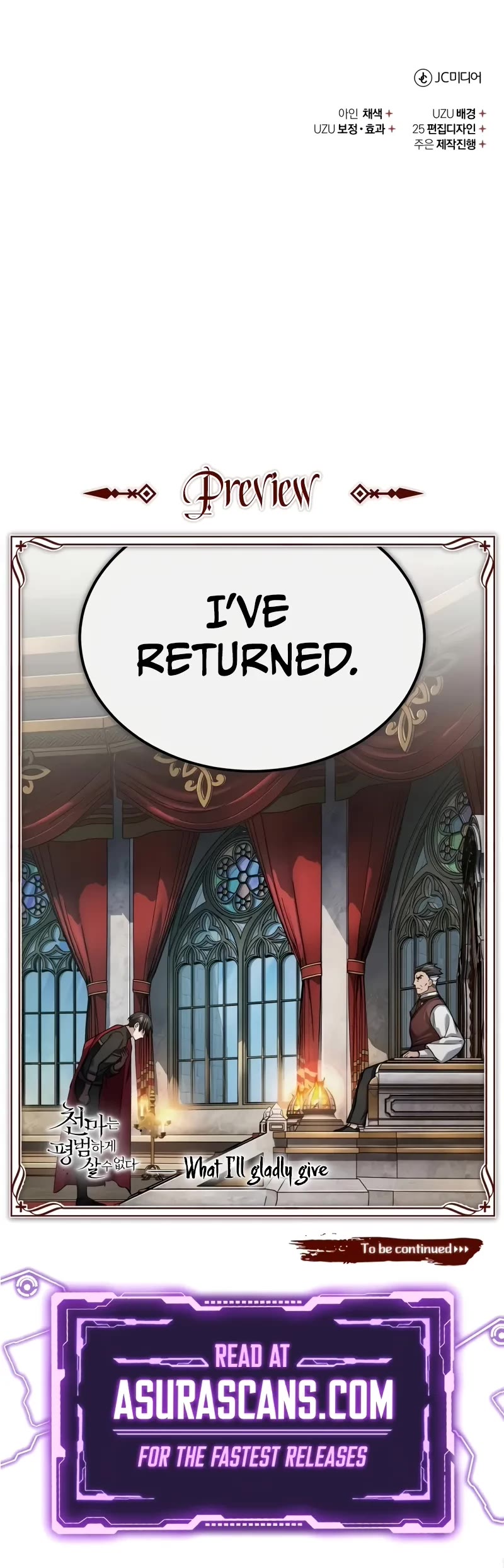 The Heavenly Demon Can’t Live a Normal Life chapter 138 page 55