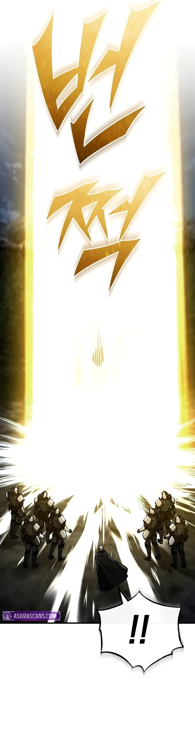 The Heavenly Demon Can’t Live a Normal Life chapter 139 page 12