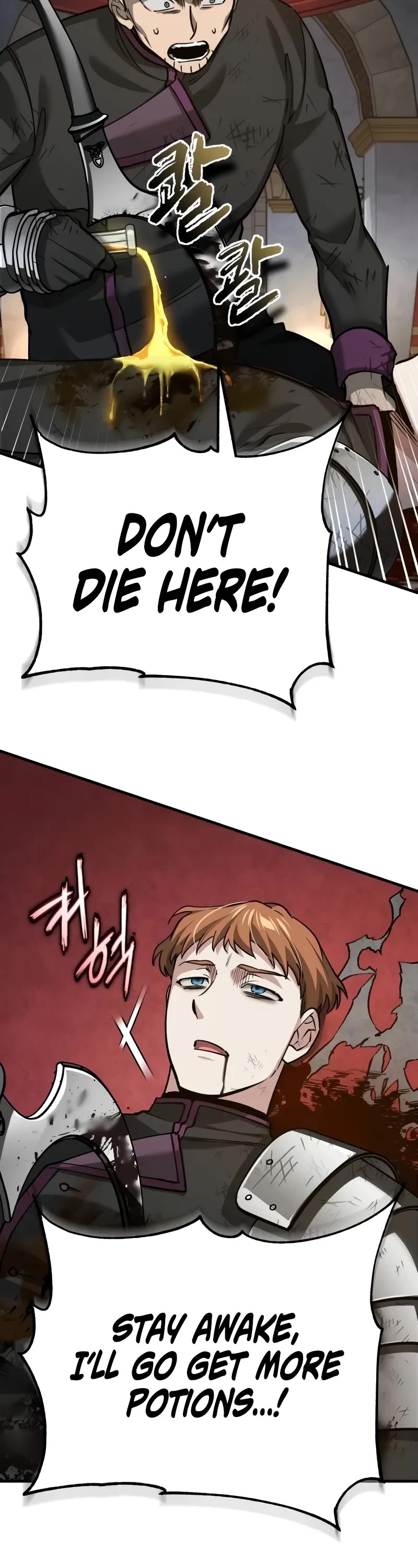 The Heavenly Demon Can’t Live a Normal Life chapter 139 page 3