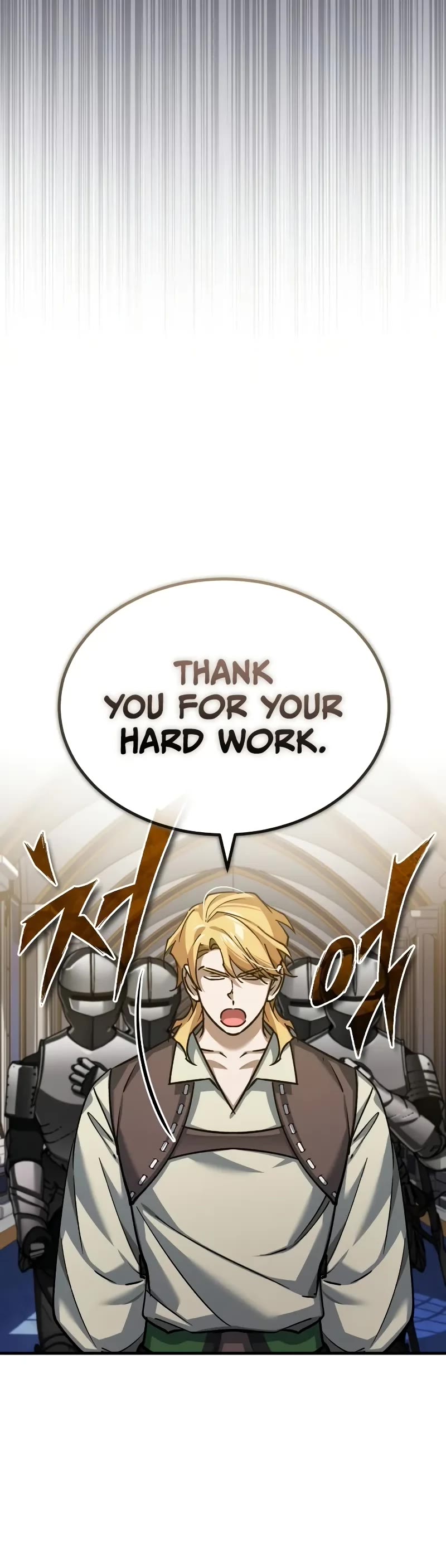 The Heavenly Demon Can’t Live a Normal Life chapter 140 page 41