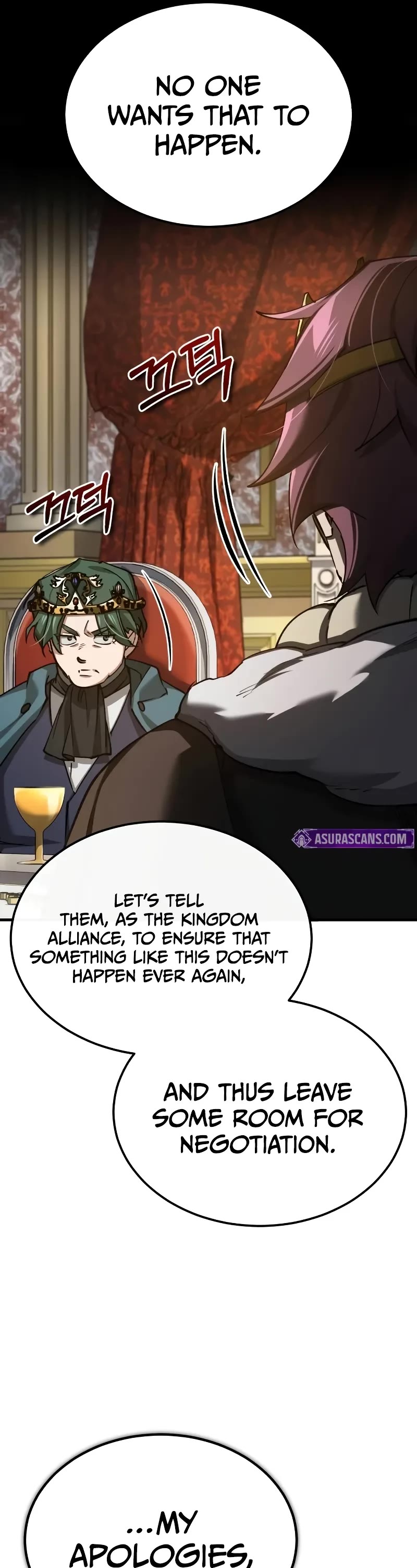 The Heavenly Demon Can’t Live a Normal Life chapter 140 page 7