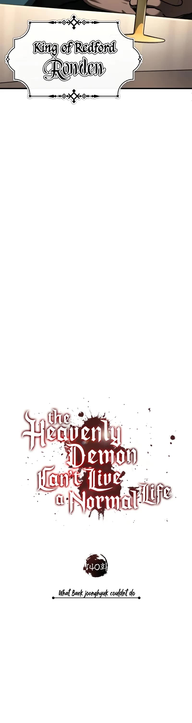 The Heavenly Demon Can’t Live a Normal Life chapter 140 page 9