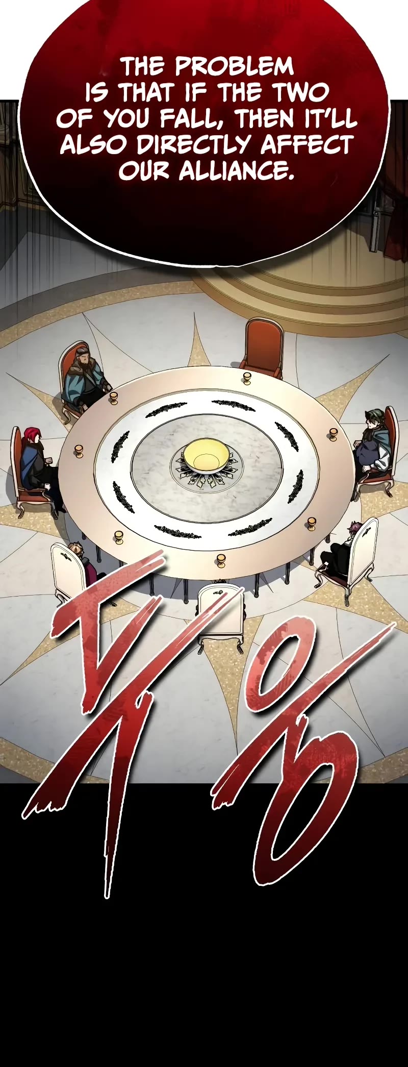 The Heavenly Demon Can’t Live a Normal Life chapter 141 page 11