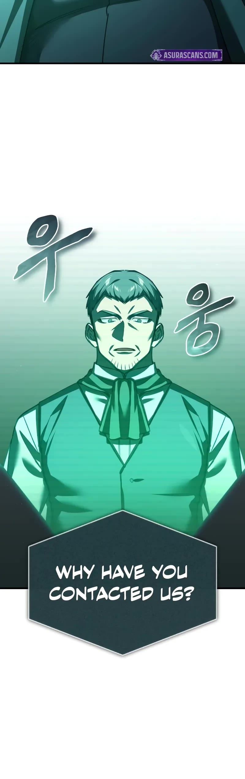 The Heavenly Demon Can’t Live a Normal Life chapter 141 page 21