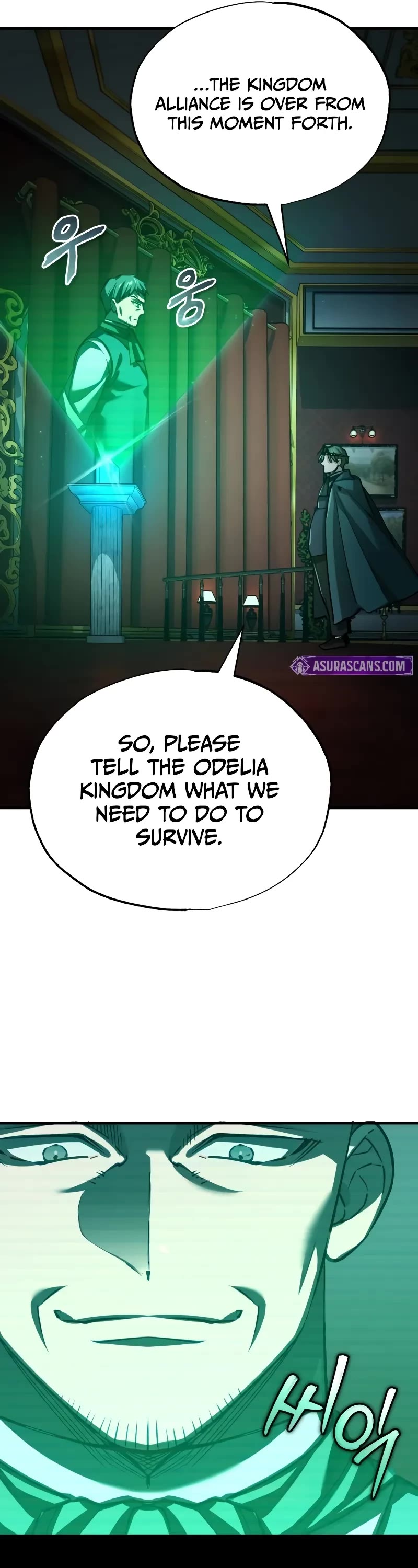 The Heavenly Demon Can’t Live a Normal Life chapter 141 page 22