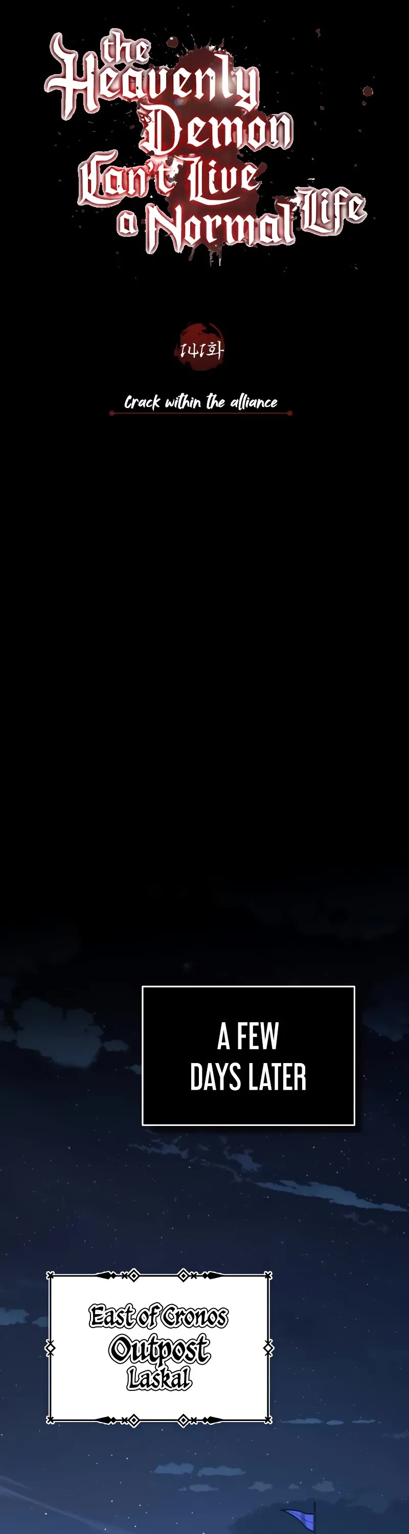 The Heavenly Demon Can’t Live a Normal Life chapter 141 page 24