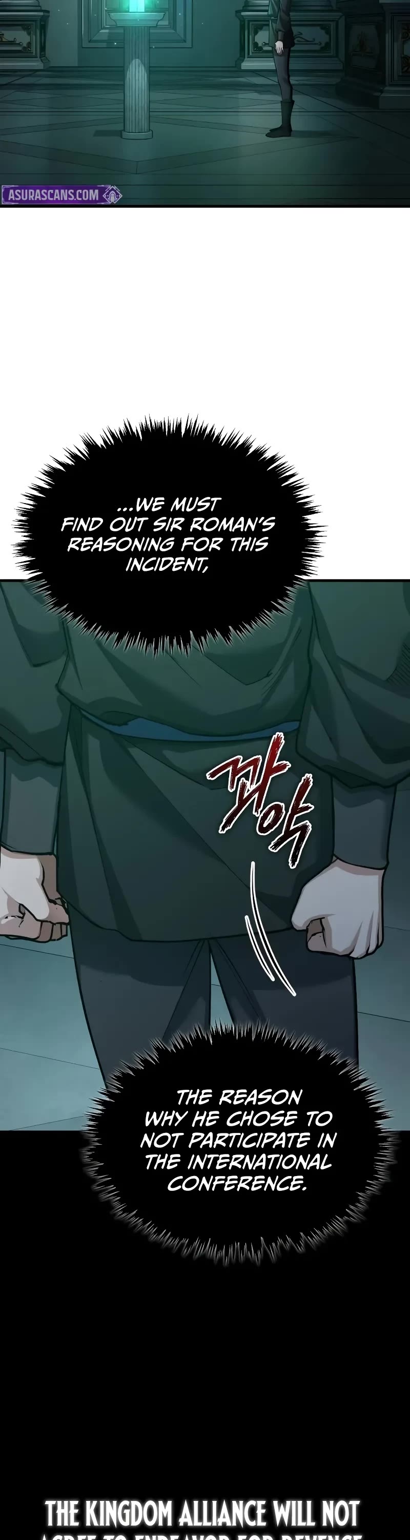 The Heavenly Demon Can’t Live a Normal Life chapter 141 page 3