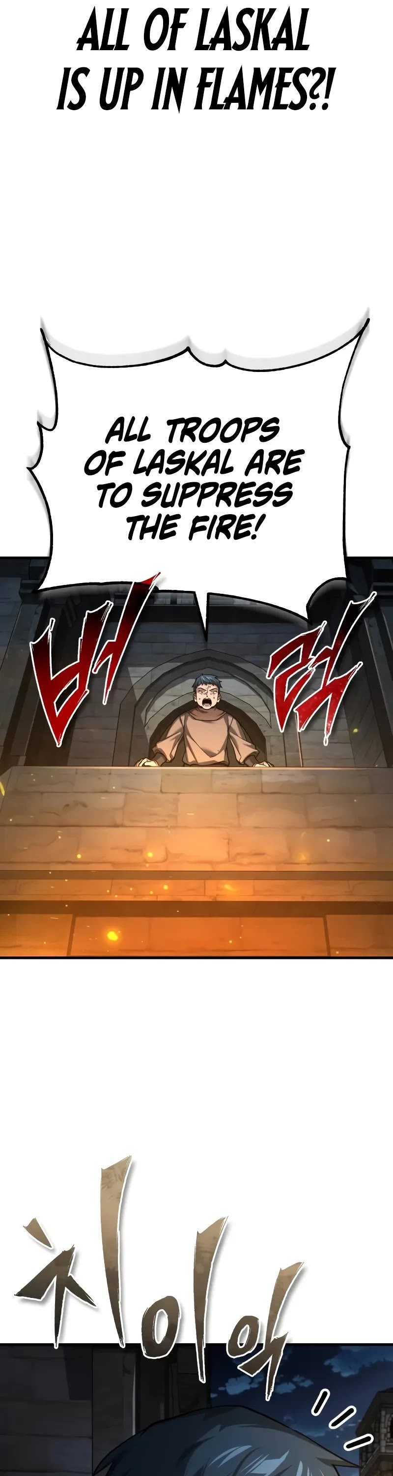 The Heavenly Demon Can’t Live a Normal Life chapter 141 page 39