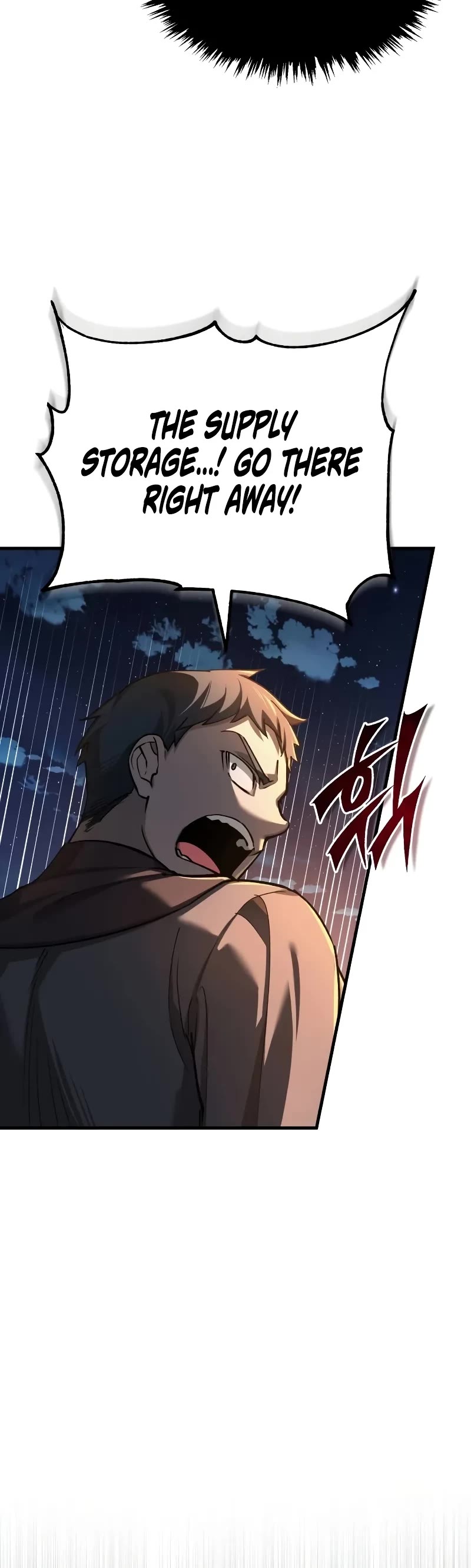 The Heavenly Demon Can’t Live a Normal Life chapter 141 page 41