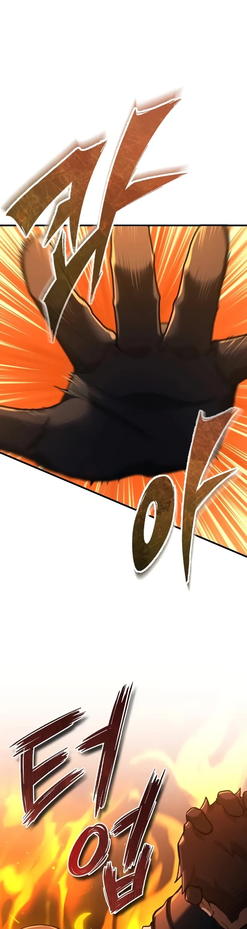 The Heavenly Demon Can’t Live a Normal Life chapter 141 page 49