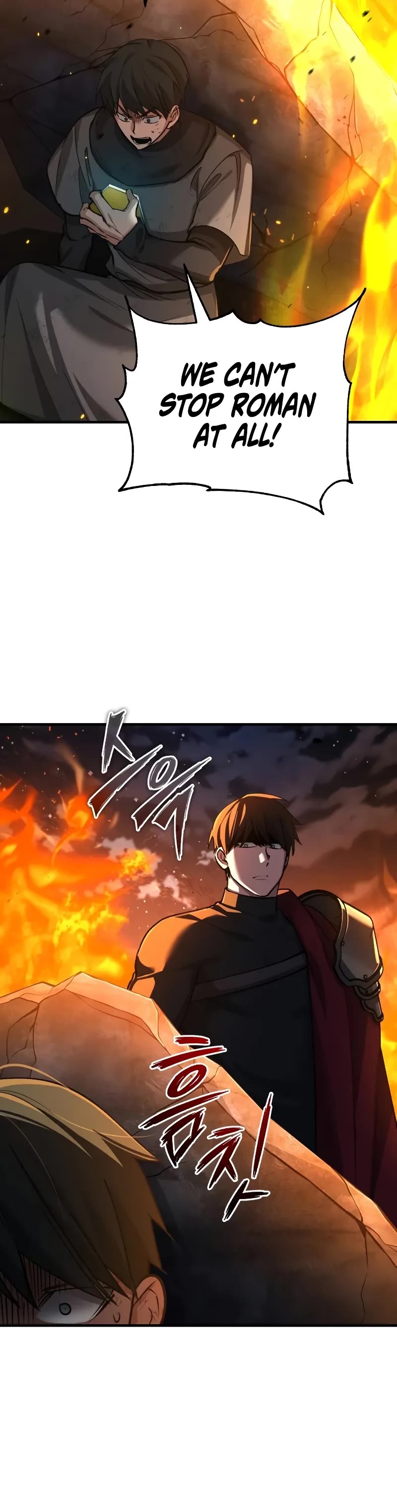 The Heavenly Demon Can’t Live a Normal Life chapter 142 page 13