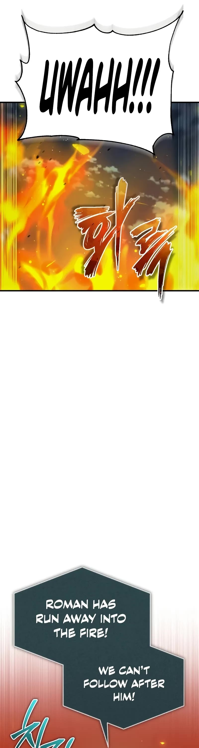 The Heavenly Demon Can’t Live a Normal Life chapter 142 page 14