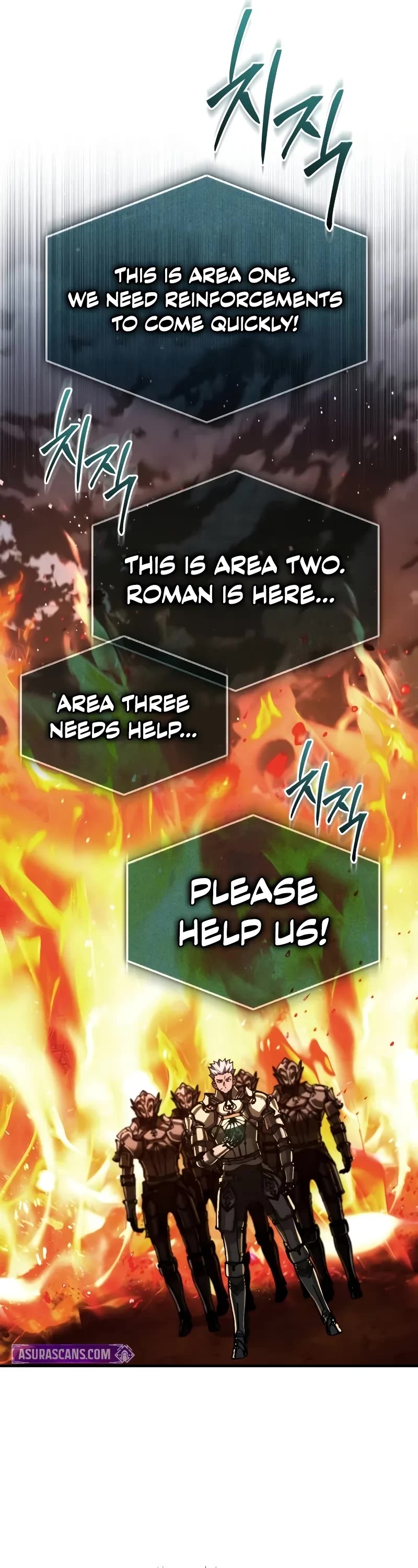 The Heavenly Demon Can’t Live a Normal Life chapter 142 page 17