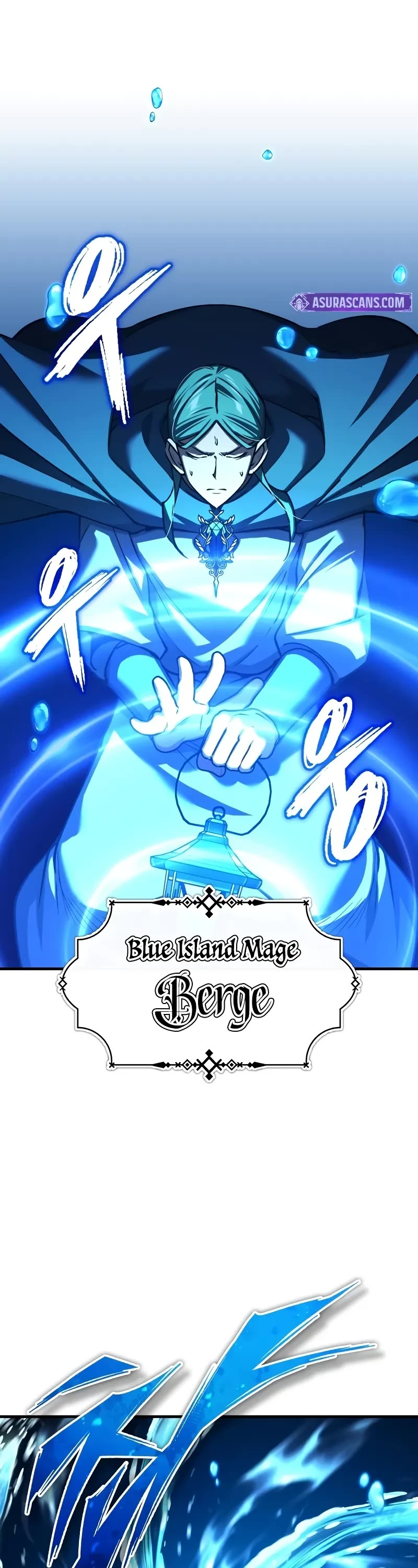 The Heavenly Demon Can’t Live a Normal Life chapter 142 page 23