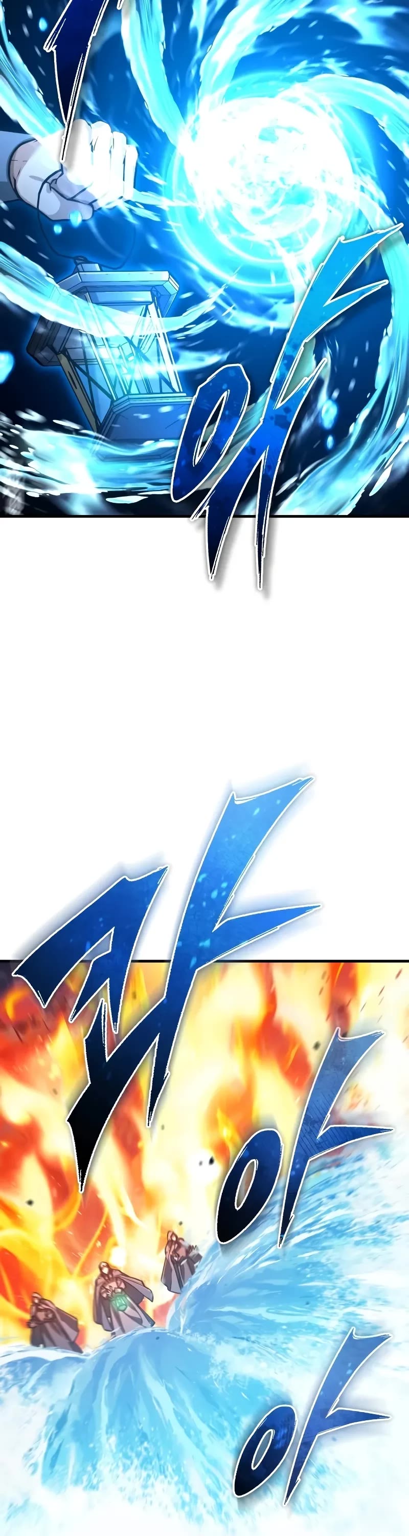 The Heavenly Demon Can’t Live a Normal Life chapter 142 page 24