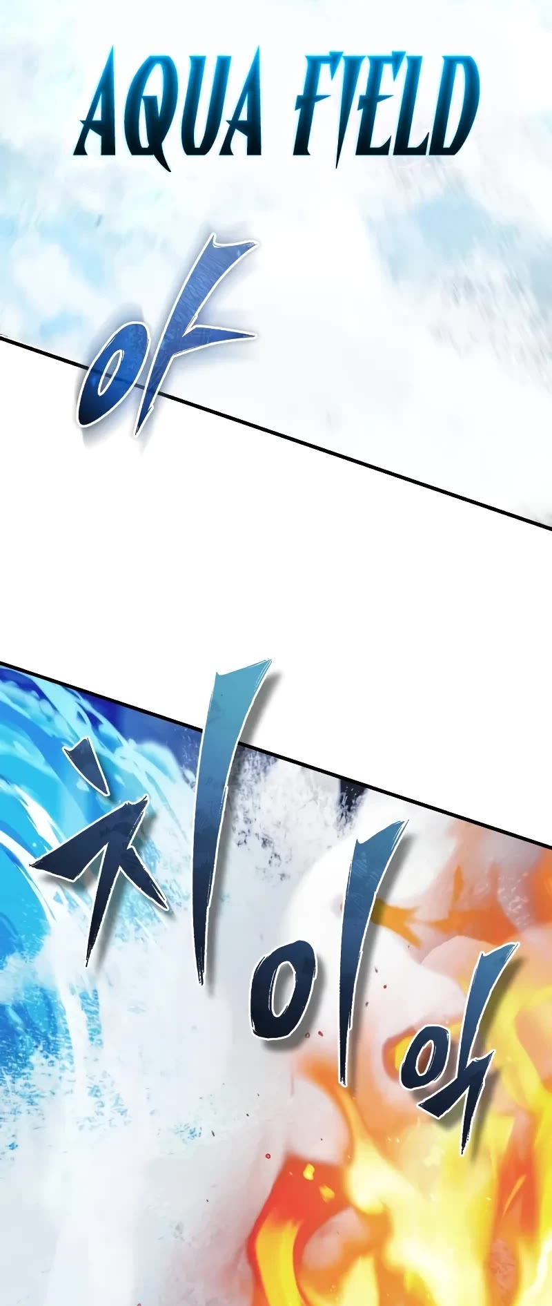 The Heavenly Demon Can’t Live a Normal Life chapter 142 page 25