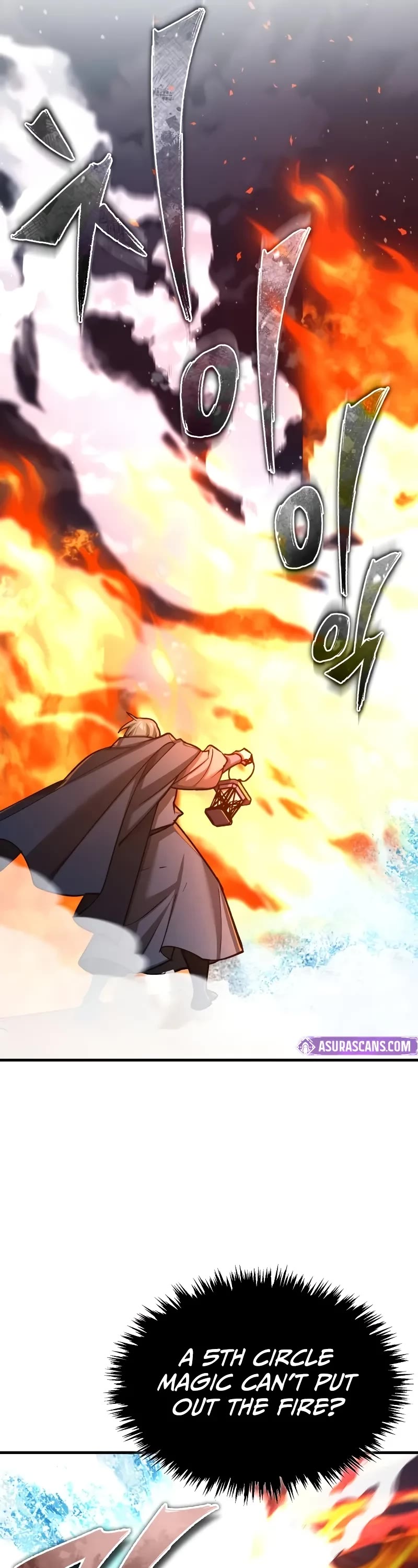 The Heavenly Demon Can’t Live a Normal Life chapter 142 page 27