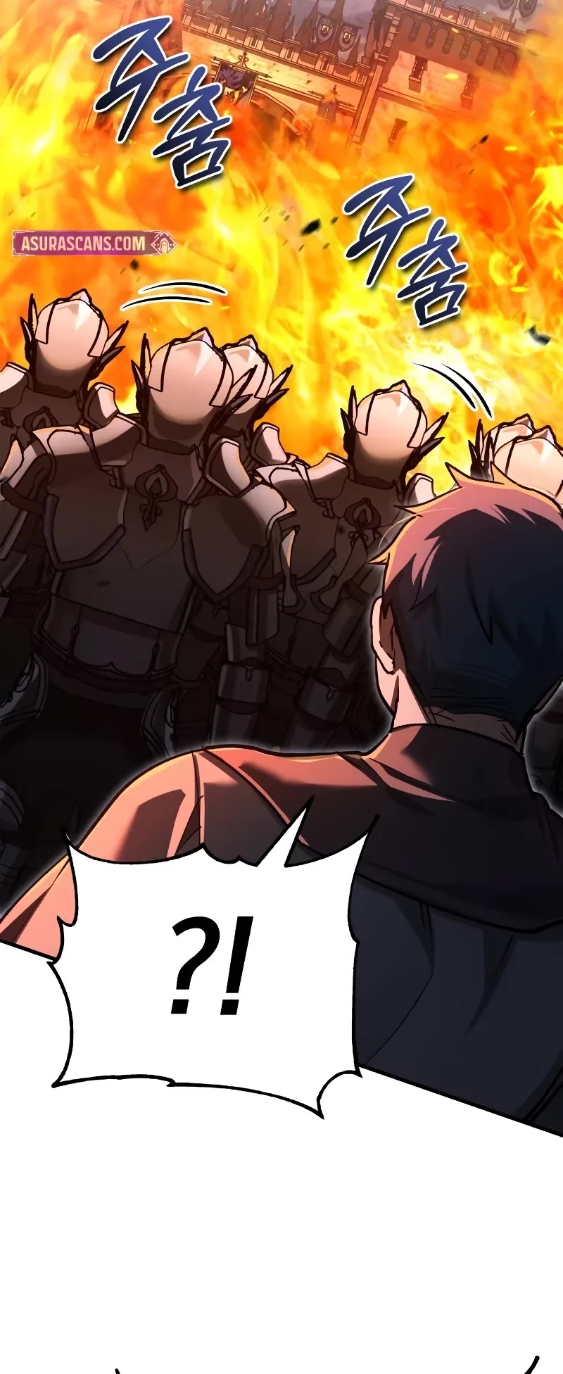 The Heavenly Demon Can’t Live a Normal Life chapter 142 page 40