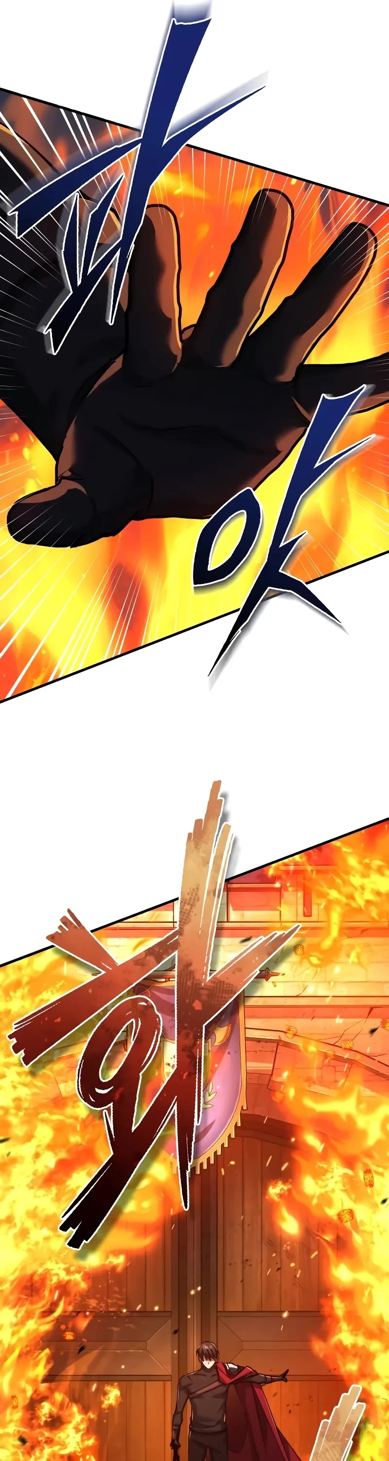 The Heavenly Demon Can’t Live a Normal Life chapter 142 page 47