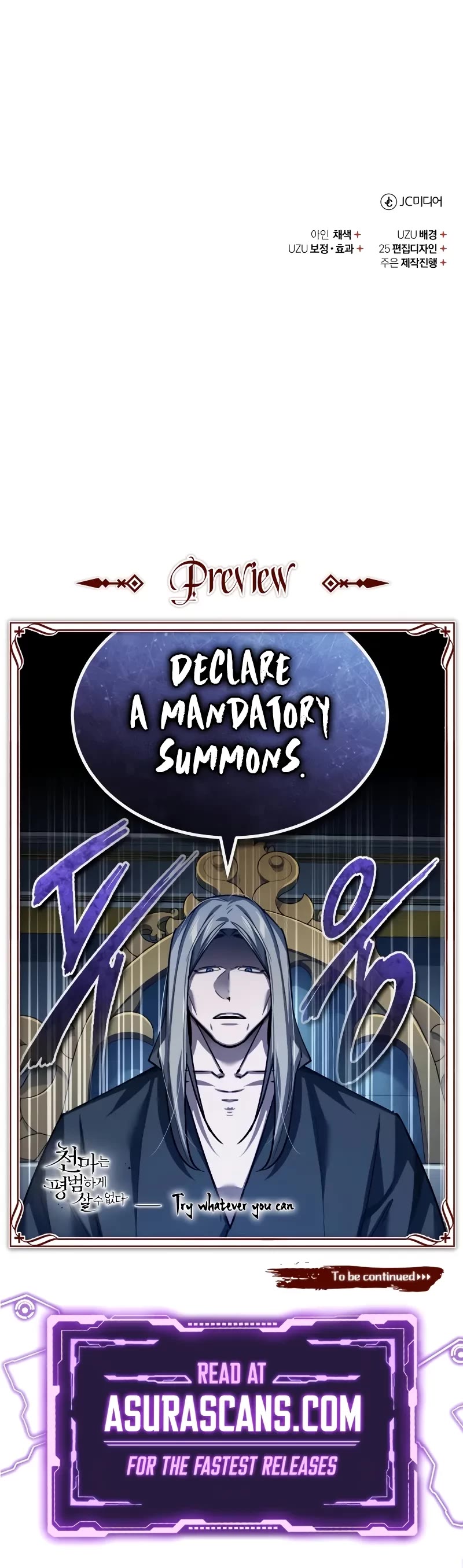 The Heavenly Demon Can’t Live a Normal Life chapter 142 page 59